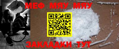 MDMA Гусев