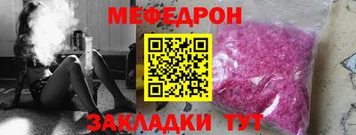 МДПВ Гусь-Хрустальный