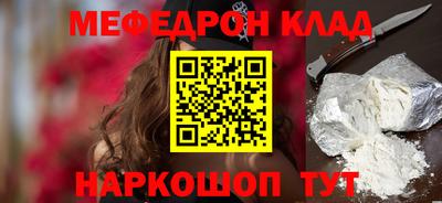 МДПВ Гусь-Хрустальный