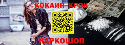 МДПВ Гусь-Хрустальный