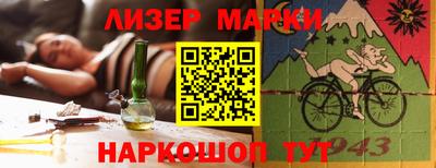 МДПВ Гусь-Хрустальный