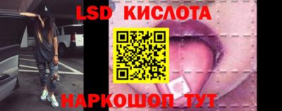 MDMA Гусев