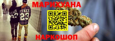 MDMA Гусев