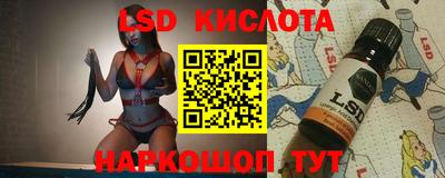 МДПВ Гусь-Хрустальный
