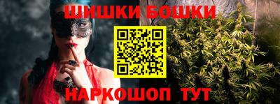 MDMA Гусев