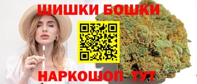 МДПВ Гусь-Хрустальный