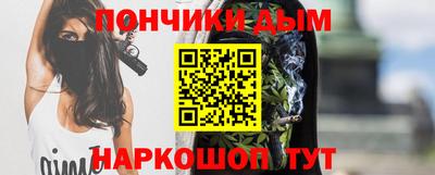 МДПВ Гусь-Хрустальный