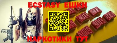 МДПВ Гусь-Хрустальный