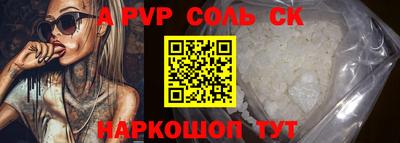 MDMA Гусев