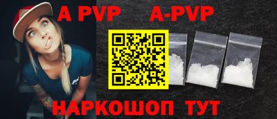 MDMA Гусев