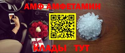 MDMA Гусев