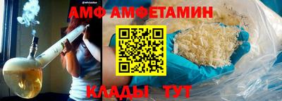 МДПВ Гусь-Хрустальный
