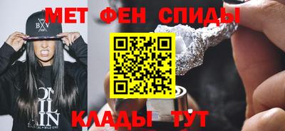 МДПВ Гусь-Хрустальный