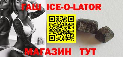 МДПВ Гусь-Хрустальный