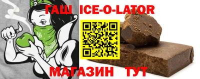 MDMA Гусев