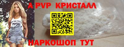 MDMA Гусев