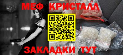 МДПВ Гусь-Хрустальный