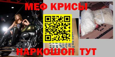 МДПВ Гусь-Хрустальный