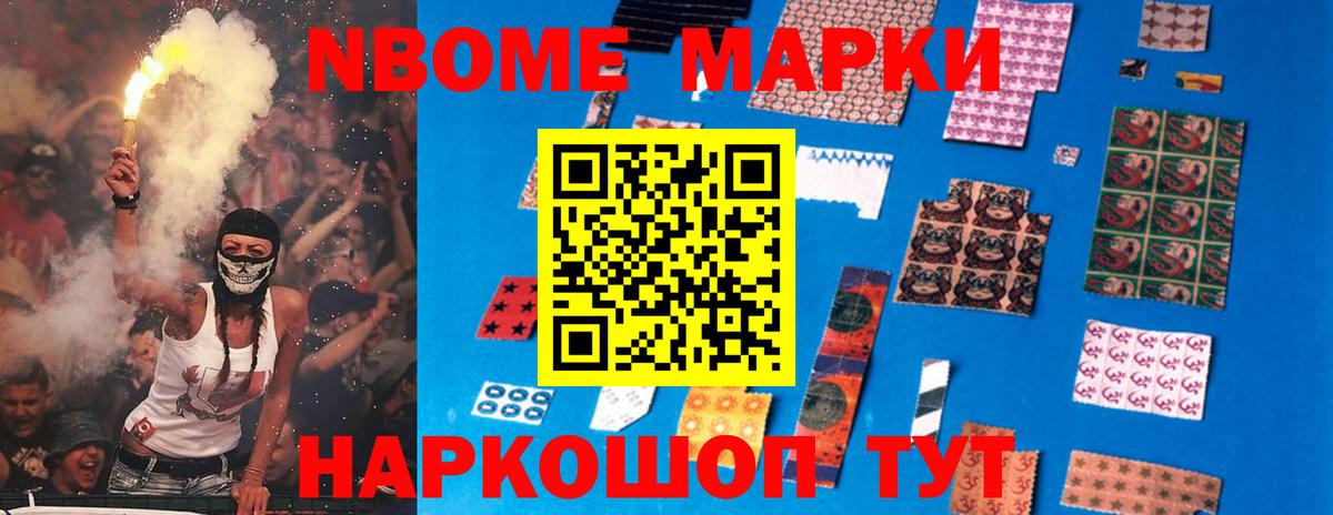 ЛСД экстази кислота  Вход с VPN  Можайск 