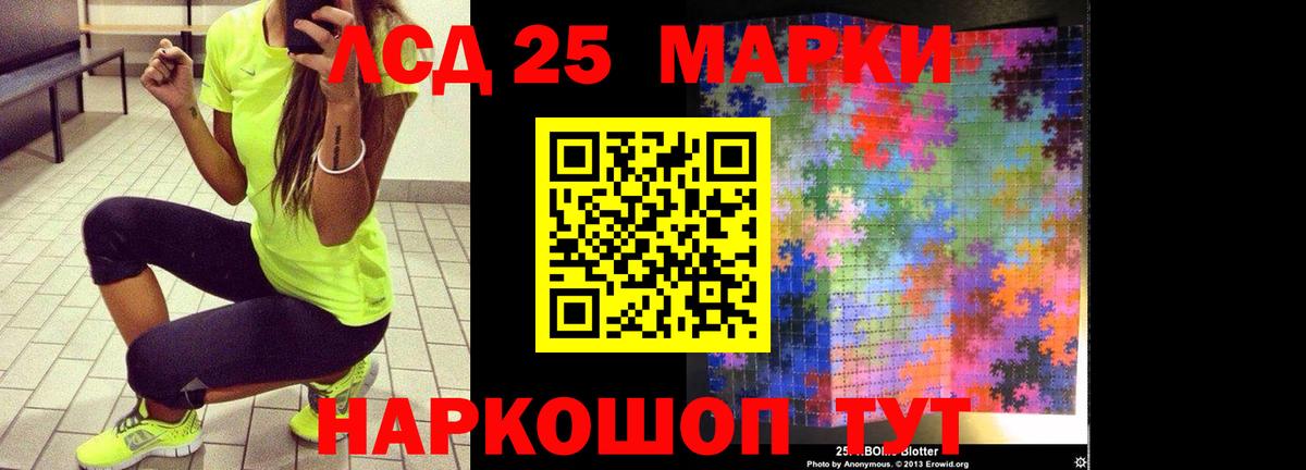 МЕФ  Гашиш  Можайск  Канабис  Вход с VPN  Меф МЯУ МЯУ  